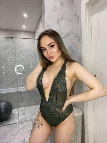 Стефания