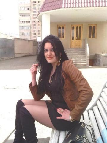 Арина
